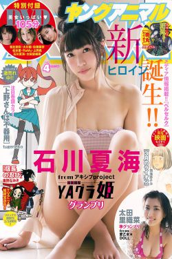 降服BY冬日暖阳